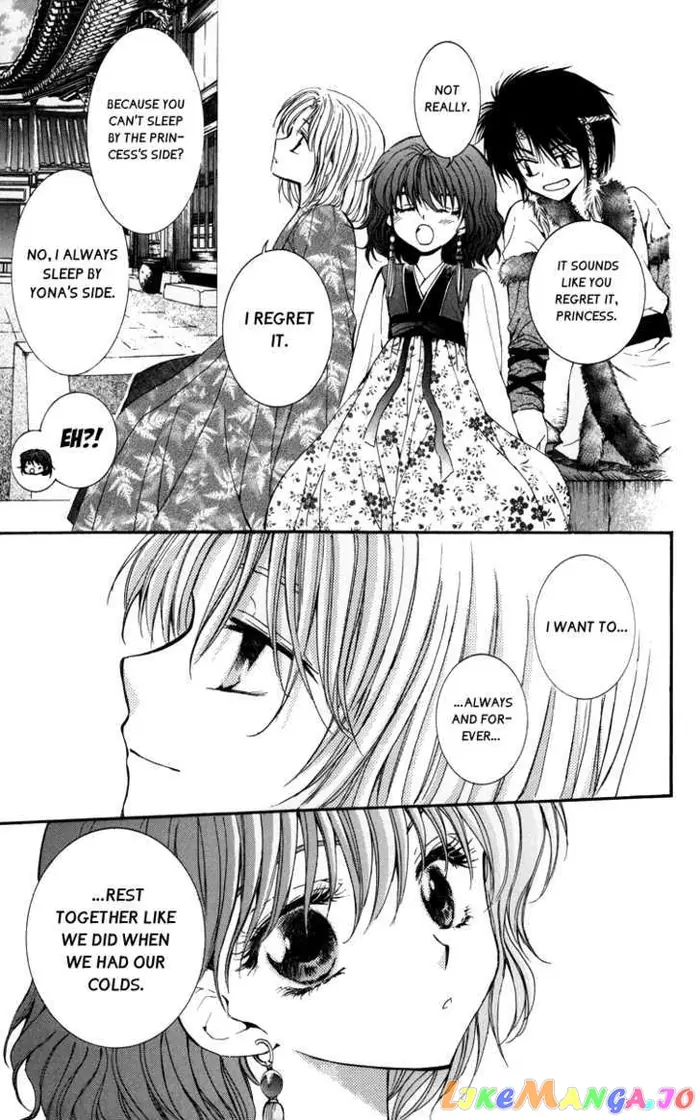 Yona of the Dawn Chapter 4 image 22_optimized